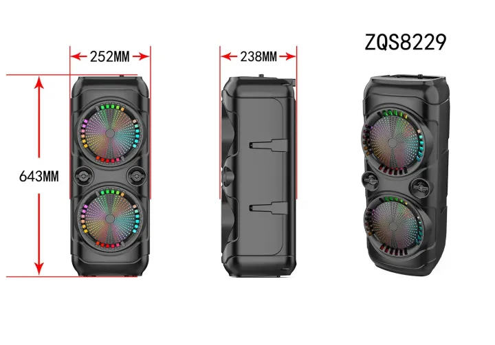 اسپیکر شارژی ZQS 8229W