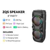 اسپیکر شارژی ZQS 8229W