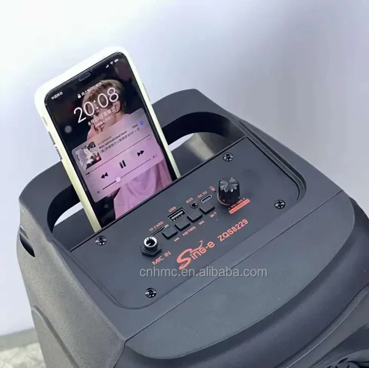 اسپیکر شارژی ZQS 8229W