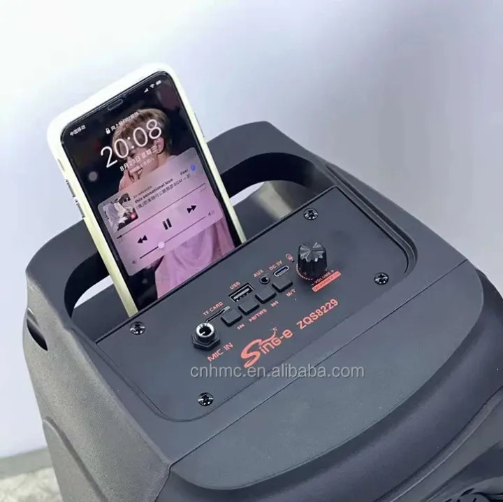 اسپیکر شارژی ZQS 8229W