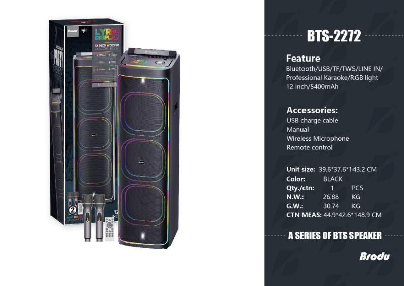 اسپیکر شارژی برقی BTS 2272