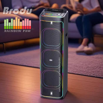 اسپیکر شارژی برقی BTS 2272