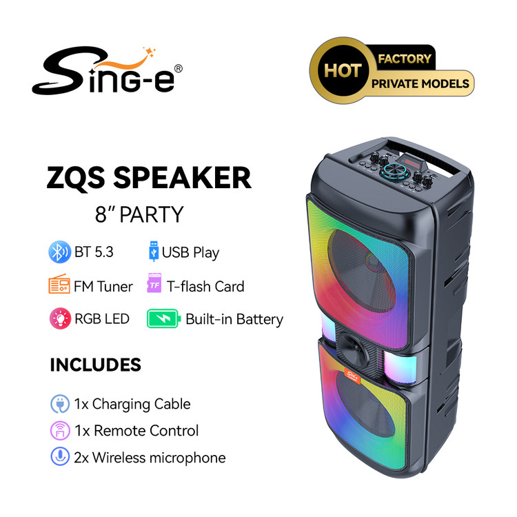 اسپیکر شارژی ZQS 8268