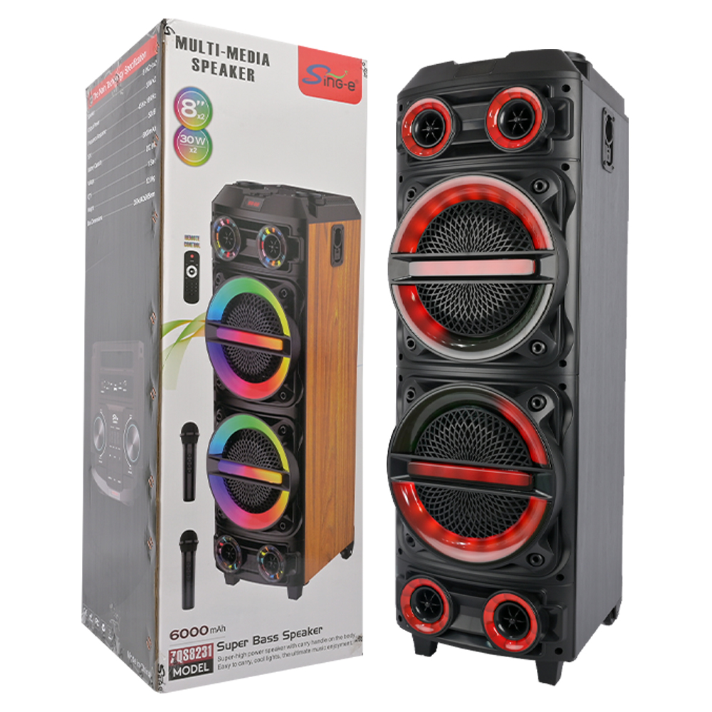 اسپیکر شارژی ZQS 8231