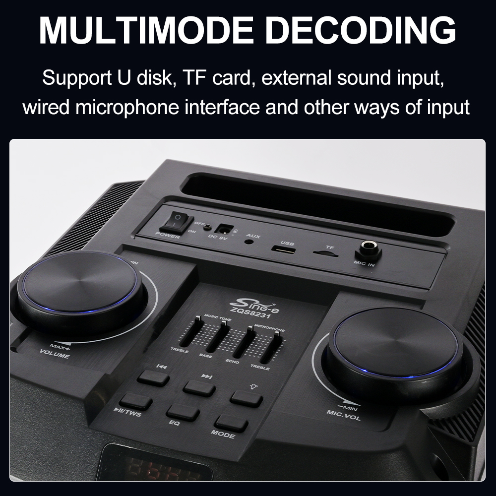 اسپیکر شارژی ZQS 8231