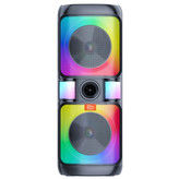 اسپیکر شارژی ZQS 8268