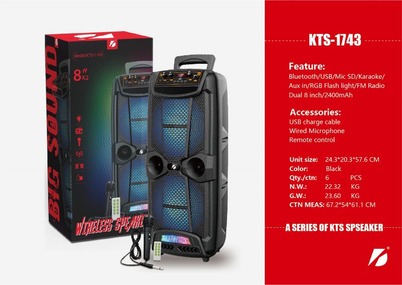 اسپیکر شارژی مدل 1743 kts