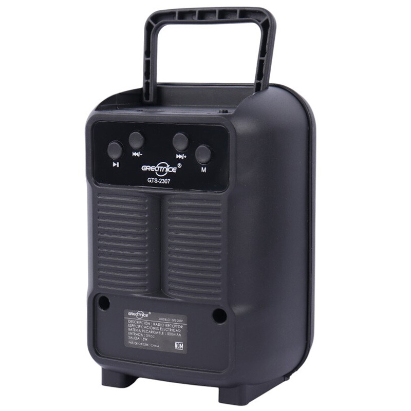 اسپیکر شارژی GTS 2307