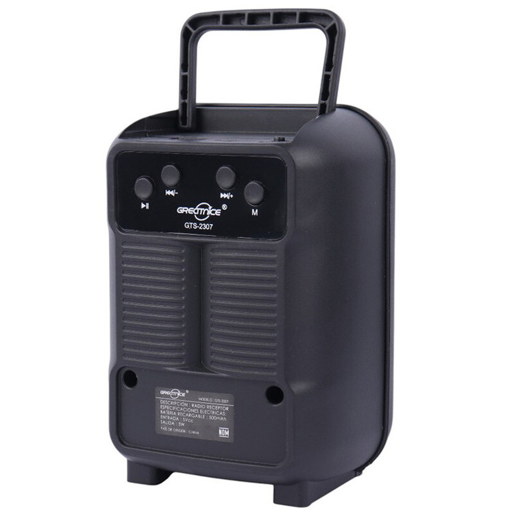 اسپیکر شارژی GTS 2307