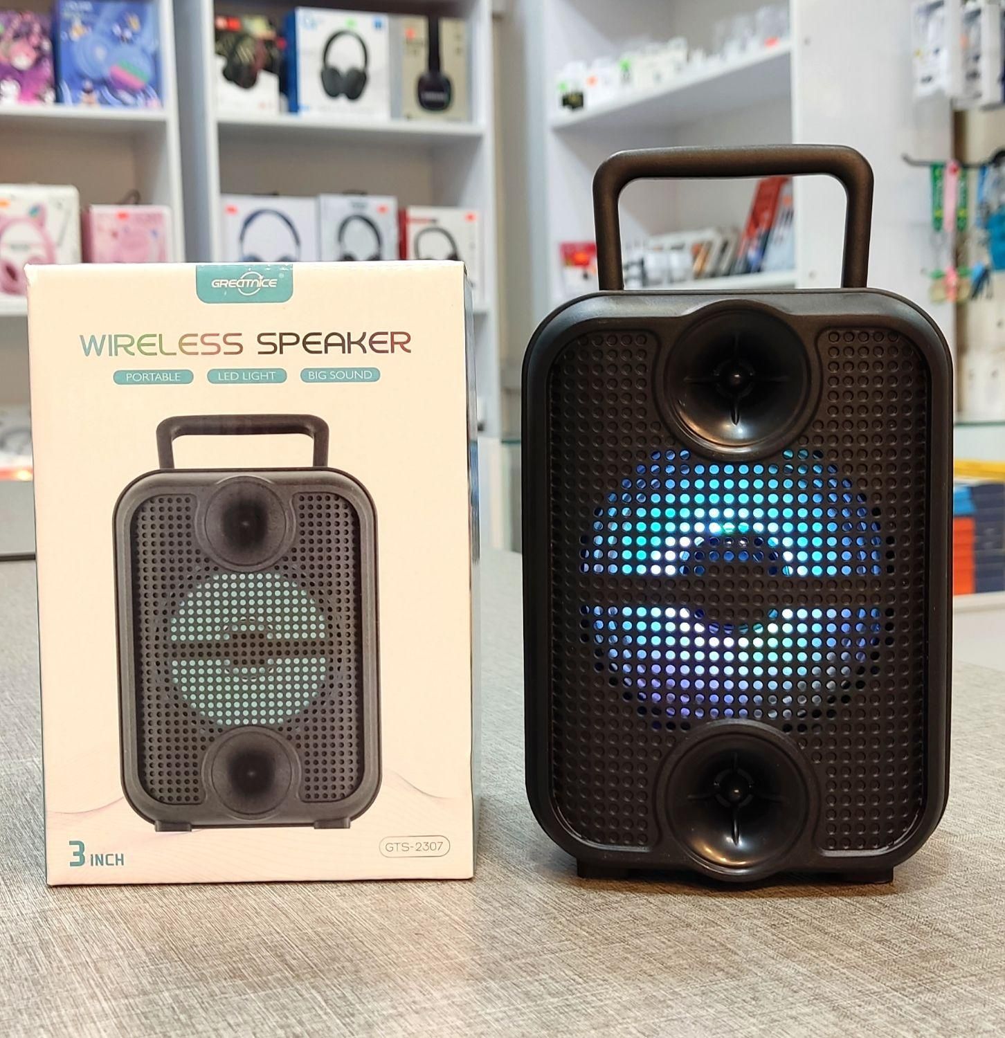 اسپیکر شارژی GTS 2307