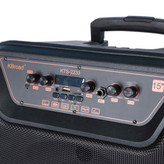 اسپیکر چمدانی KTS 2233