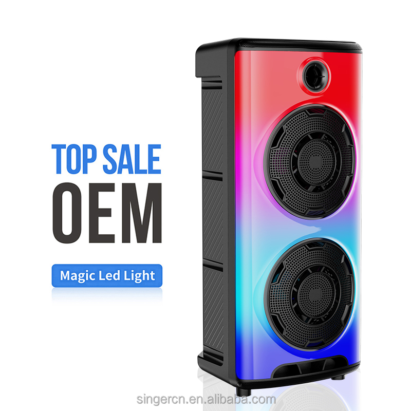 اسپیکر شارژی ZQS 8287