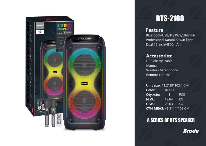 اسپیکر ترولی BTS 2108