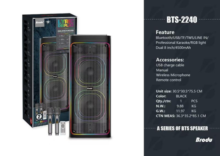 اسپیکر شارژی BTS 2240