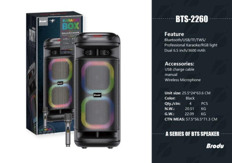 اسپیکر شارژی BTS 2260