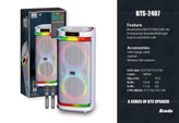 اسپیکر شارژی BTS 2407