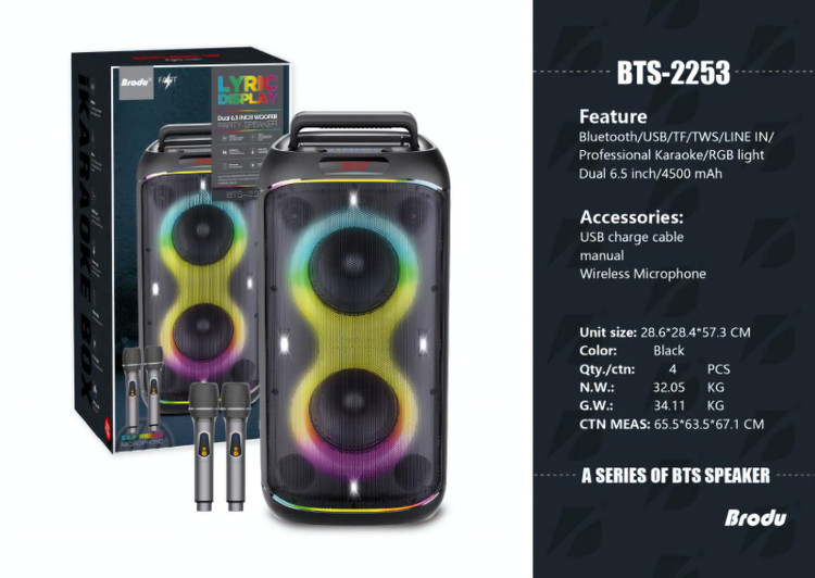 اسپیکر بلوتوثی BTS 2253