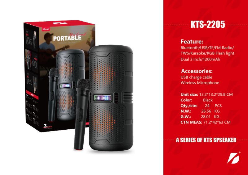 اسپیکر بلوتوثی KTS 2205