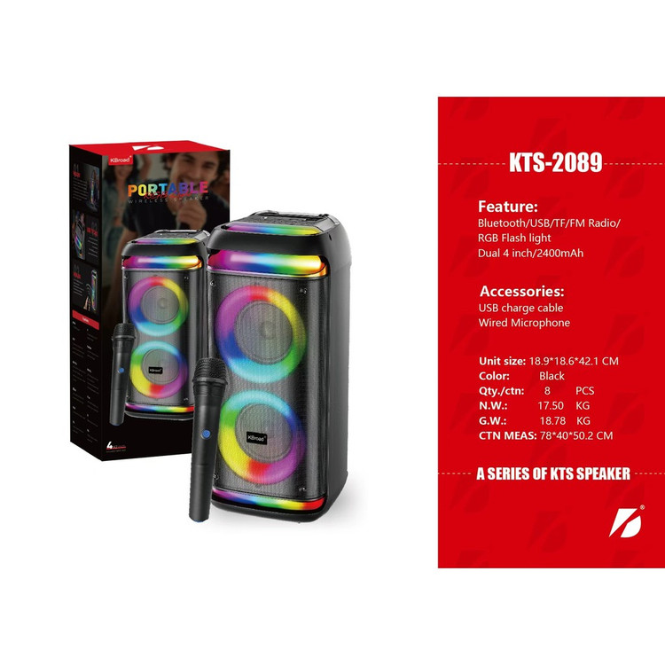 اسپیکر شارژی KTS 2089