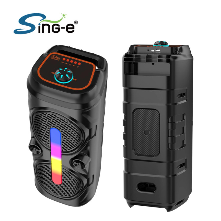 اسپیکر شارژی ZQS 6259XW