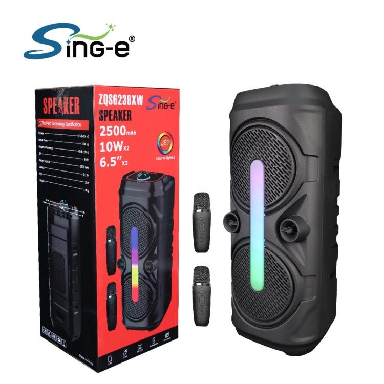 اسپیکر شارژی ZQS 6259XW