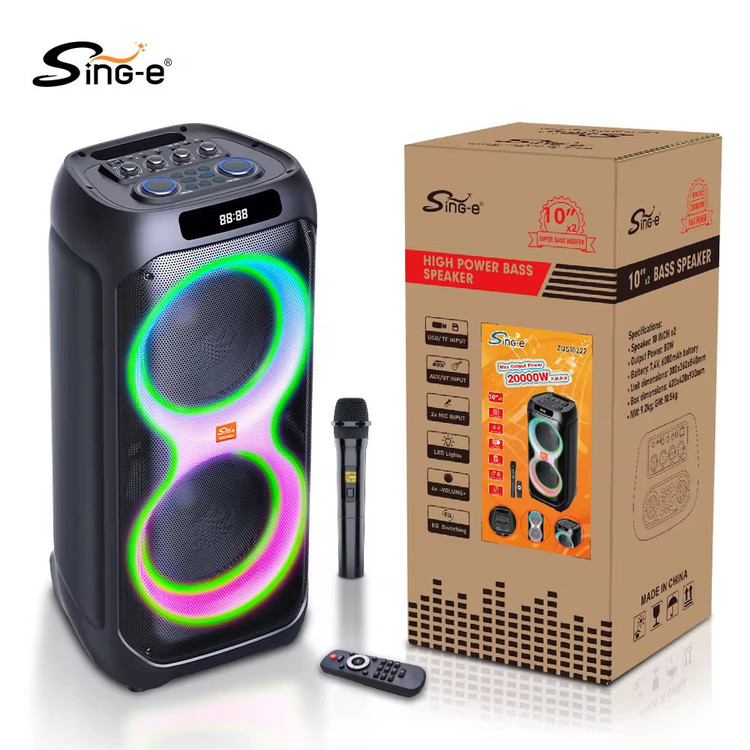 اسپیکر شارژی ZQS 12215
