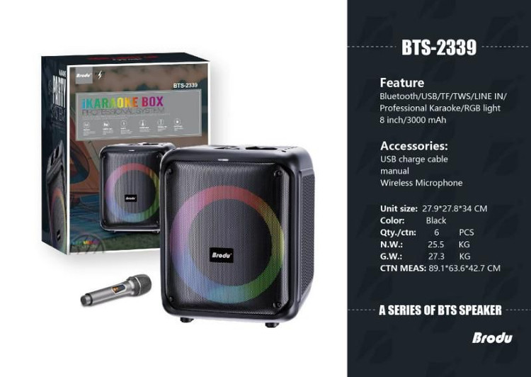 اسپیکر بلوتوثی BTS 2339
