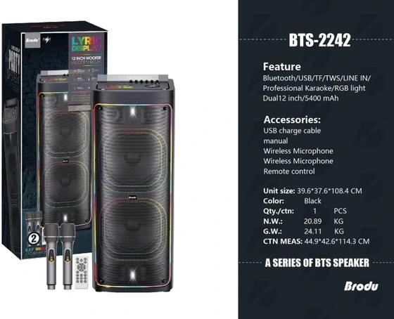 اسپیکر شارژی برقی BTS 2242