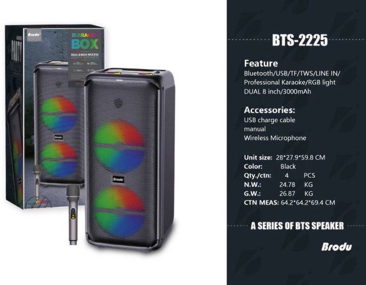 اسپیکر شارژی BTS 2225
