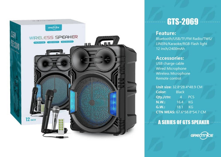 اسپیکر شارژی GTS 2069