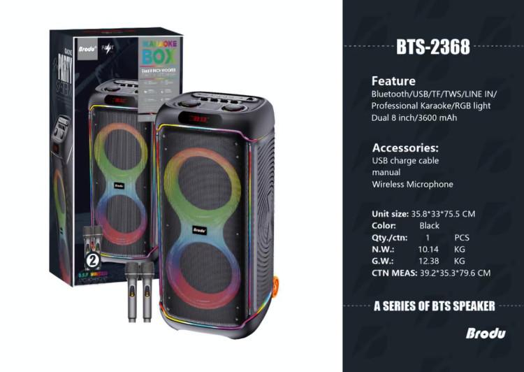 اسپیکر شارژی BTS 2368