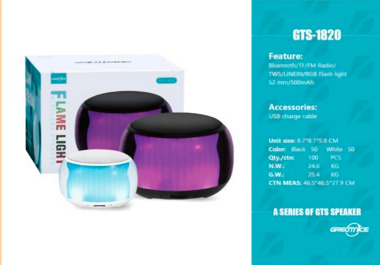 اسپیکر شارژی GTS 1820