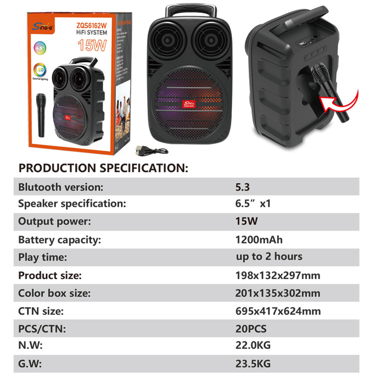 اسپیکر شارژی ZQS 6162