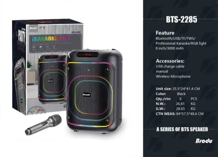 اسپیکر بلوتوثی BTS 2285
