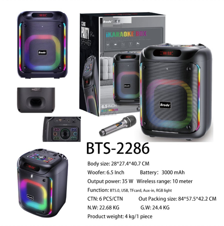اسپیکر شارژی BTS ۲۲۸۶