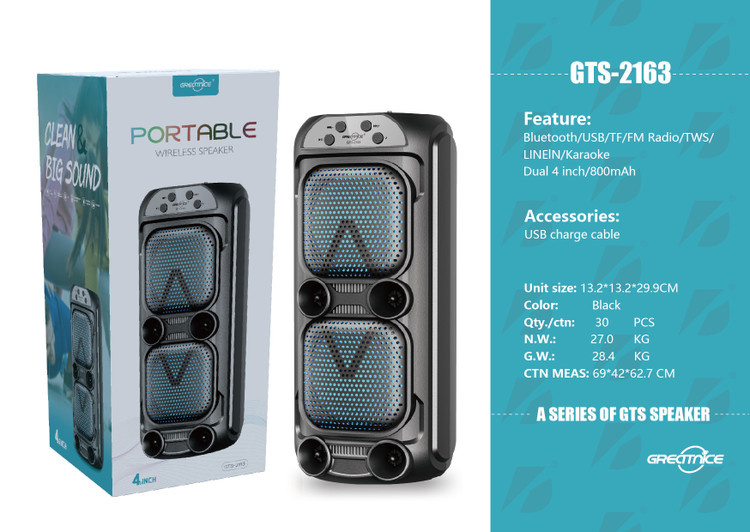 اسپیکر شارژی GTS 2163