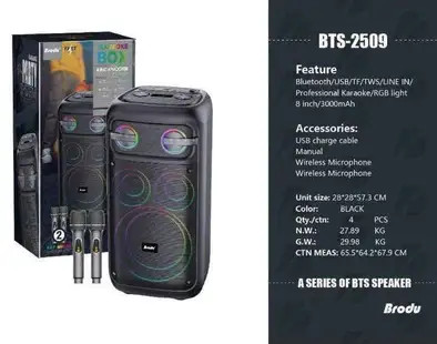 اسپیکر شارژی BTS 2509
